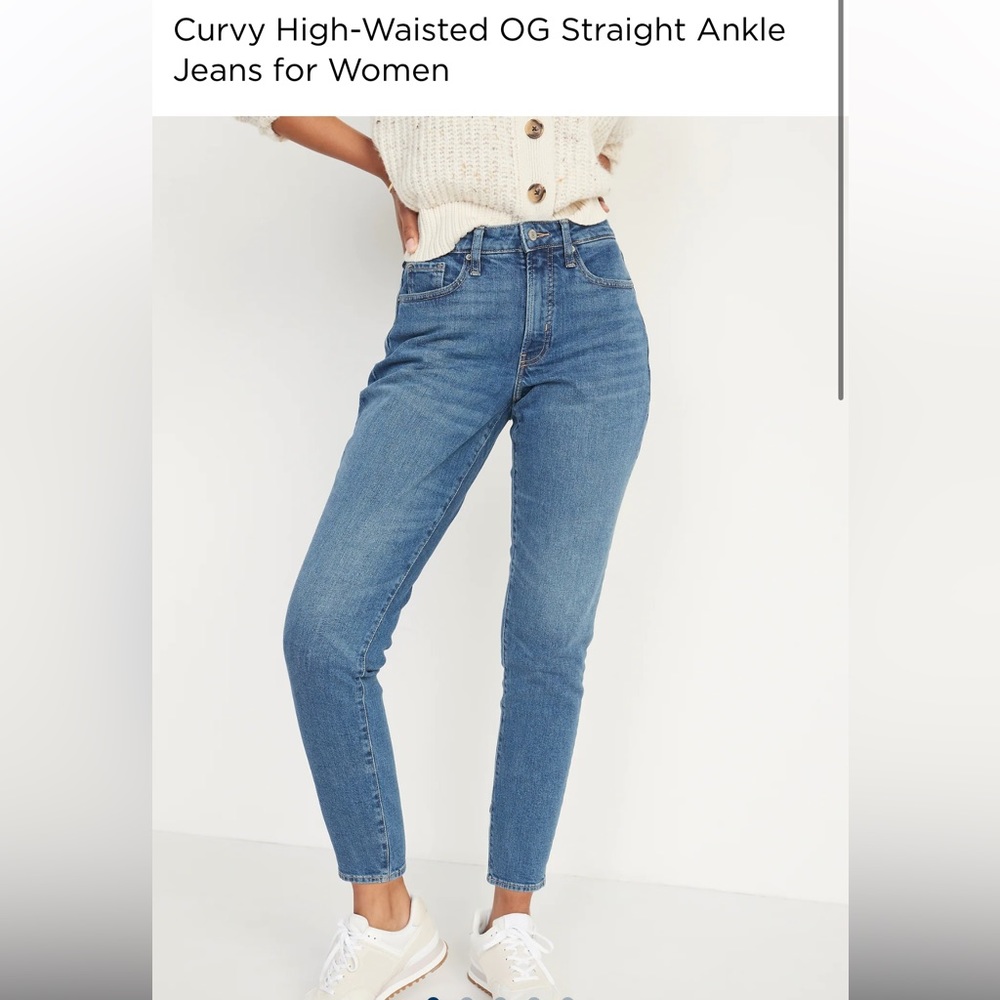 Curvy straight jeans